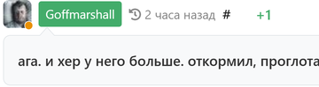 https://upforme.ru/uploads/001b/df/9c/6/t413067.png