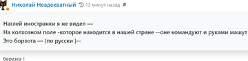 https://upforme.ru/uploads/001b/df/9c/6/t429002.png
