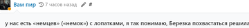 https://upforme.ru/uploads/001b/df/9c/6/t430989.png