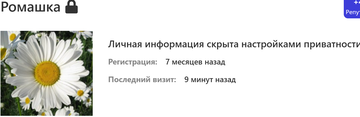 https://upforme.ru/uploads/001b/df/9c/6/t490656.png