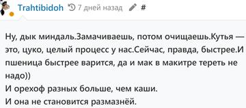 https://upforme.ru/uploads/001b/df/9c/6/t523243.png