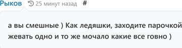 https://upforme.ru/uploads/001b/df/9c/6/t559104.png