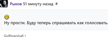 https://upforme.ru/uploads/001b/df/9c/6/t561554.png