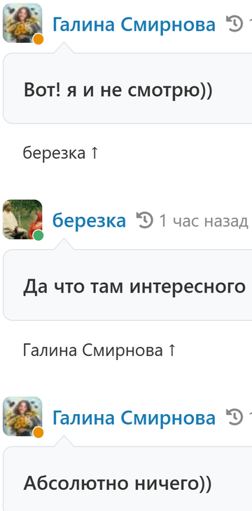 https://upforme.ru/uploads/001b/df/9c/6/t586810.png