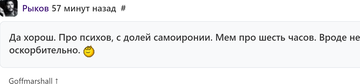 https://upforme.ru/uploads/001b/df/9c/6/t602788.png