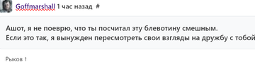 https://upforme.ru/uploads/001b/df/9c/6/t609718.png