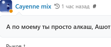 https://upforme.ru/uploads/001b/df/9c/6/t615557.png