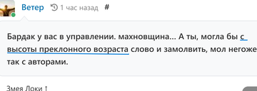https://upforme.ru/uploads/001b/df/9c/6/t640293.png