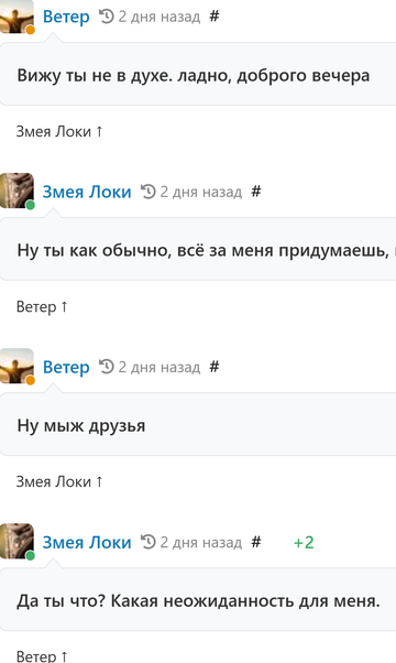 https://upforme.ru/uploads/001b/df/9c/6/t657601.png