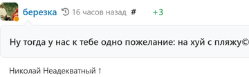 https://upforme.ru/uploads/001b/df/9c/6/t661459.png