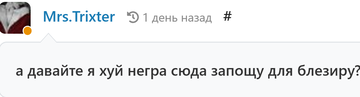 https://upforme.ru/uploads/001b/df/9c/6/t664636.png