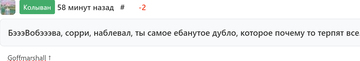 https://upforme.ru/uploads/001b/df/9c/6/t665899.png