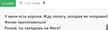 https://upforme.ru/uploads/001b/df/9c/6/t680509.png
