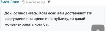 https://upforme.ru/uploads/001b/df/9c/6/t686863.png