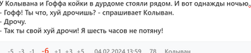 https://upforme.ru/uploads/001b/df/9c/6/t704329.png
