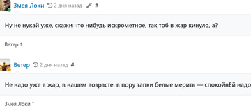 https://upforme.ru/uploads/001b/df/9c/6/t725161.png