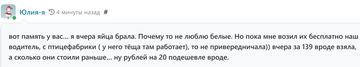 https://upforme.ru/uploads/001b/df/9c/6/t738601.png
