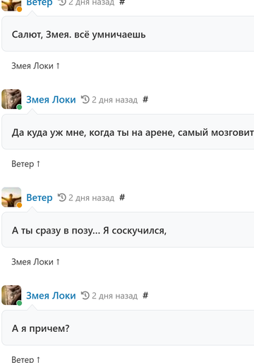https://upforme.ru/uploads/001b/df/9c/6/t73944.png
