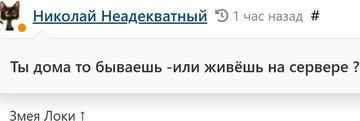 https://upforme.ru/uploads/001b/df/9c/6/t73994.png