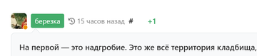 https://upforme.ru/uploads/001b/df/9c/6/t740771.png