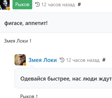 https://upforme.ru/uploads/001b/df/9c/6/t757626.png