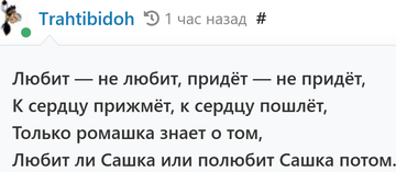 https://upforme.ru/uploads/001b/df/9c/6/t77854.png