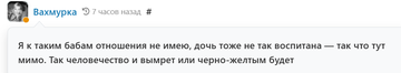 https://upforme.ru/uploads/001b/df/9c/6/t78794.png