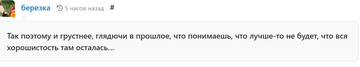 https://upforme.ru/uploads/001b/df/9c/6/t822794.png