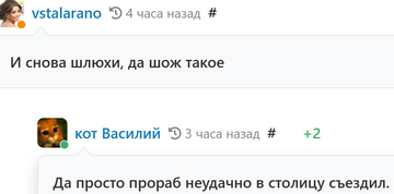 https://upforme.ru/uploads/001b/df/9c/6/t825808.png