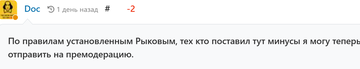 https://upforme.ru/uploads/001b/df/9c/6/t83616.png