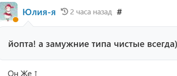 https://upforme.ru/uploads/001b/df/9c/6/t836711.png