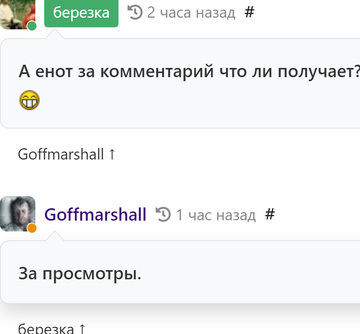 https://upforme.ru/uploads/001b/df/9c/6/t840565.png