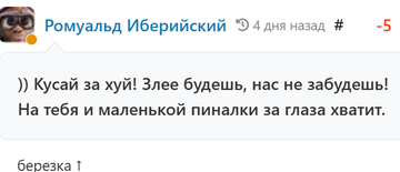 https://upforme.ru/uploads/001b/df/9c/6/t845669.png