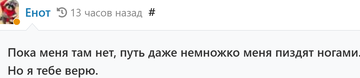 https://upforme.ru/uploads/001b/df/9c/6/t850349.png