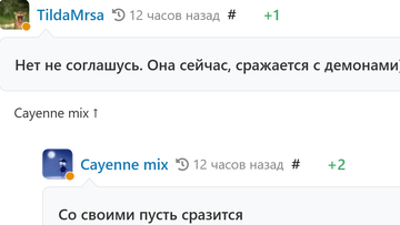 https://upforme.ru/uploads/001b/df/9c/6/t853380.png