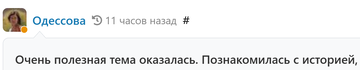 https://upforme.ru/uploads/001b/df/9c/6/t860464.png