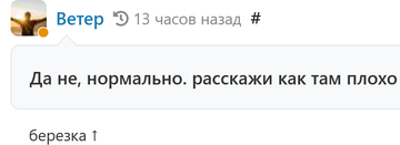 https://upforme.ru/uploads/001b/df/9c/6/t885243.png