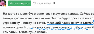 https://upforme.ru/uploads/001b/df/9c/6/t891765.png
