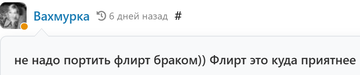 https://upforme.ru/uploads/001b/df/9c/6/t903894.png