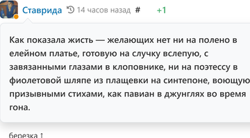 https://upforme.ru/uploads/001b/df/9c/6/t908820.png