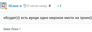 https://upforme.ru/uploads/001b/df/9c/6/t908827.png