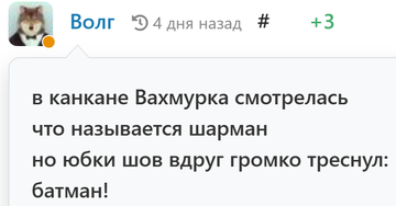 https://upforme.ru/uploads/001b/df/9c/6/t919709.png