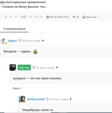 https://upforme.ru/uploads/001b/df/9c/6/t924497.png