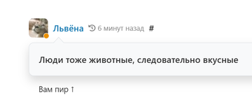 https://upforme.ru/uploads/001b/df/9c/6/t931876.png