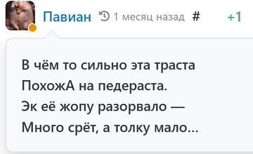 https://upforme.ru/uploads/001b/df/9c/6/t976556.png