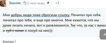 https://upforme.ru/uploads/001b/df/9c/6/t977606.png