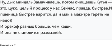 https://upforme.ru/uploads/001b/df/9c/6/t979012.png