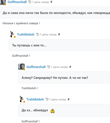 https://upforme.ru/uploads/001b/df/9c/6/t979727.png