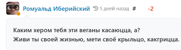 https://upforme.ru/uploads/001b/df/9c/6/t985519.png