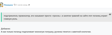 https://upforme.ru/uploads/001b/df/9c/6/t98807.png